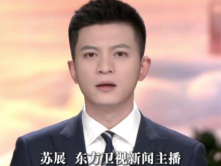 不思悔改!错上加错!#高市早苗再发谬论给自己壮胆翻炒非法无效的"旧金山和约" #中方正告日本玩火者必自焚 中国人民捍卫国家主权决心坚如磐石