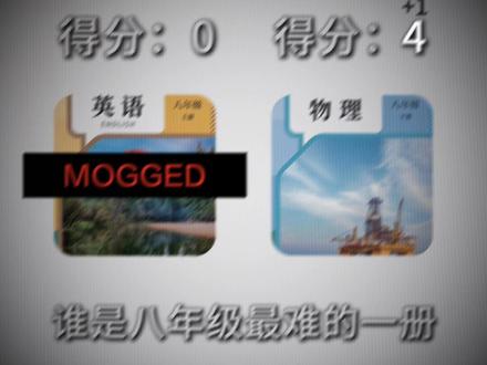 被八下道法吓哭了😭#校园生活 #初中学习 #八下道法 #对比完胜 #上热门 @抖音创作小助手 @DOU+小助手 @抖音创作灵感