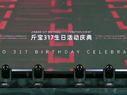 录屏编辑捻花煮茶@北疯小同学²⁶⁸⁸