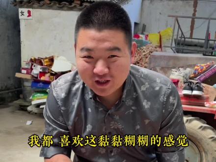 吃来吃去 我还是最喜欢吃这个倭瓜坨子 #我的乡村生活 #新农人计划2022 #跟着抖音学做菜 #乡村守护人 #窝瓜 #vlog十亿流量扶持计划