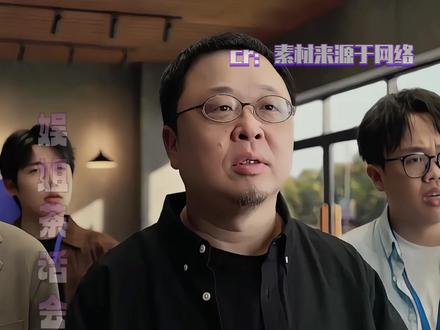 瑞幸的广告创意太牛x了#瑞幸咖啡 #罗永浩 #娱乐评论大赏