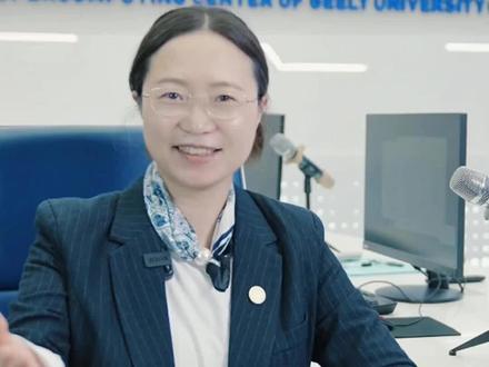 院长说专业|走进商学院,官方带你权威解读专业特色、就业前景与报考指南啦~#吉利学院 #院长说专业 #专升本 #专业解读