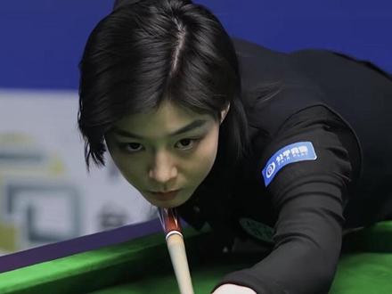 秦利文遗憾落败,王思诺获胜!#秦利文 #王思诺 #乔氏中式台球