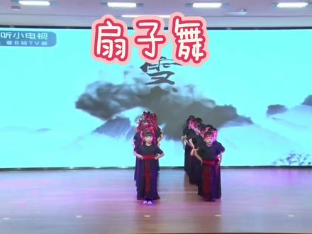 扇子舞《雪龙吟》男女混搭舞蹈#中国风演出 #毕业节目推荐 #六一节目 #雪龙吟舞蹈 @DOU+小助手 @DOU+上热门