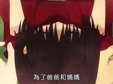 #fate#天启四骑士#Rider