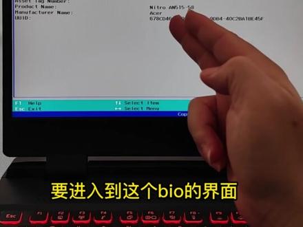 #电脑教学 第193篇--13代处理器4050独显玩游戏黑屏卡顿 #擎neo #rtx4060游戏本 #游戏黑屏