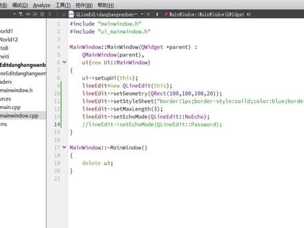 C++ QT QLineEdit多行输入