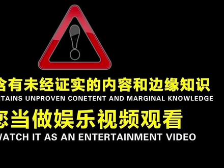 【收收徒xkskjs】世界很美好,感谢有你们!