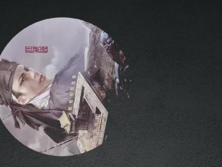 《藏海戏麟》与《盗墓笔记》的因果关系解析。#藏海戏麟