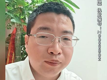 铜矿供应紧张加剧 #沪铜 #有色金属 #供应