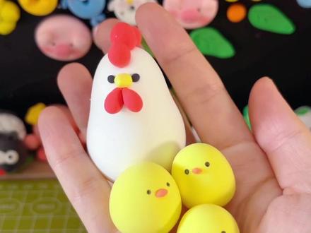 100个简单粘土手工第19集
小黄鸡一家躲在鸡窝里#创作灵感 #超轻粘土