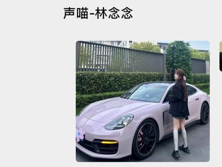 “我永远爱你 你可以反复向我确认” #树洞 #网恋 #爱情 #甜甜的恋爱 #情感故事