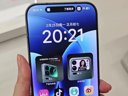 小米手机越用越卡怎么办?#小米 #手机使用技巧 #小米手机 #小米17pro #手机