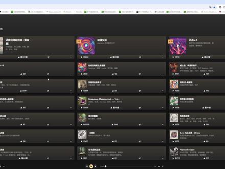 【Suno AI音乐创作】几分钟即可拥有个性化音乐! #sunoai #ai音乐创作