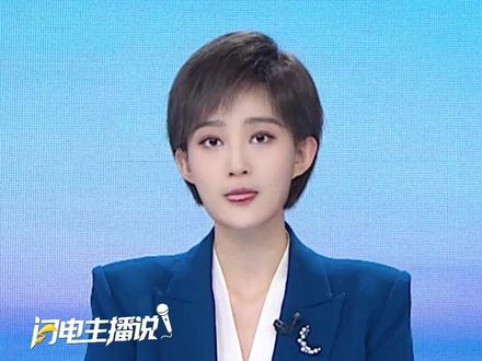 近日,四川眉山“偷甘蔗”活动爆火!每天上千人摸黑下地,NPC带着狗追人,“追不上,根本追不上”。#偷甘蔗 #npc