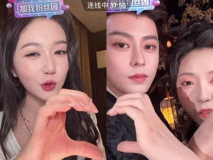 最新岳雨婷直播回放:雨婷给刘润铭云探班,三个人连线简直太搞笑了,期待雨婷王云云的双女主🥰#岳雨婷 #刘润铭 #王云云 #拍戏现场 #万万没想到(2.4晚)