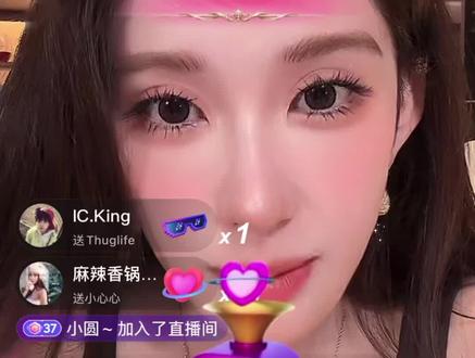 三三直播录屏自分享🌸
#花三三 #直播 #录屏 #穿搭 #品如霸气回归