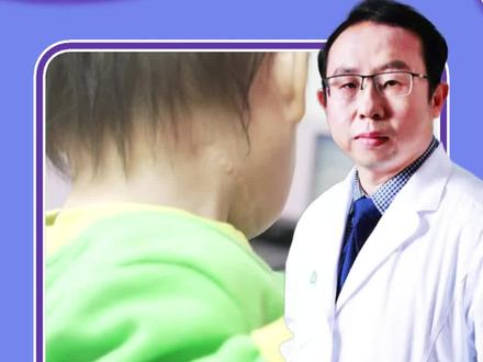 淋巴管畸形切除,你后悔了吗?#淋巴管畸形 #淋巴管瘤 #医学科普