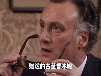 武契奇笑称买不起小米汽车,小米可以赠送1辆吗?#知识科普 #涨知识 #武契奇 #小米