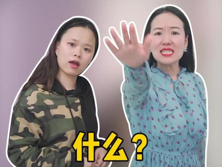 这个常见的东西,竟然对孩子有这么大的危害!#樟脑丸 #儿童安全