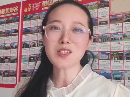 郑州今年六一真的太幸福啦💖
三天完整假期不调休不补课
全校学生六一全天免作业
给孩子们一个纯粹快乐的儿童节
祝愿所有宝贝童心未泯,岁岁欢喜
#郑州教育 #郑州同城 #六一儿童节 #小学生放假了 #同城热点