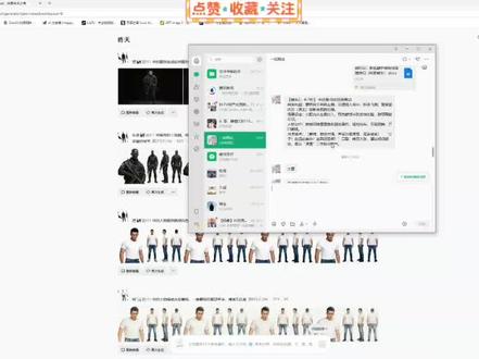 既梦Seedance2.0 过人脸审核技巧,阿姆斯特丹女王都能给她整过审,过不了你来搂我#Seedance2.0 #既梦AI @抖音小助手