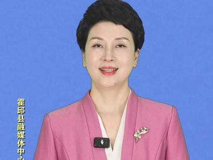 祝愿尹龙在以后的人生路上以笔为舟,以心为灯,把世人眼中的“不可能”,都走成你世界里坦荡的“无限可能”!#融媒看霍邱 #尹龙 #宁波大学硕士研究生