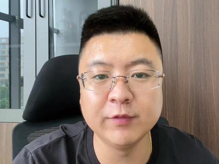 汉语国际教育专业#教育 #考研 #学习