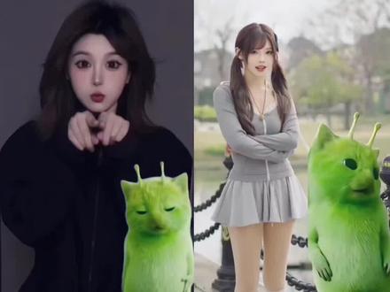 外星小绿猫合拍舞蹈视频教程来了#外星小绿猫跳舞 #小鸡舞挑战 #小鸡舞挑战小绿猫#剪映 #grr手势舞 小绿帽跳舞教学 小绿猫小鸡舞素材 绿色外星小猫跳小鸡小鸡教程 格鲁特尔grr手势舞 外星小绿猫跳舞模板
绿色外星小猫 外星小绿猫特效 外星小绿猫跳舞素材 小鸡舞挑战