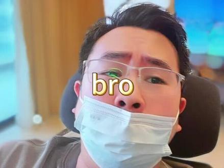 这一下午已经成再探再报哥了。