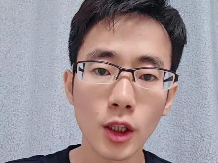 1分钟讲清楚Claude code的安装逻辑和准备工作 #智能体 #AI工具 #大模型 #claude #AI编程