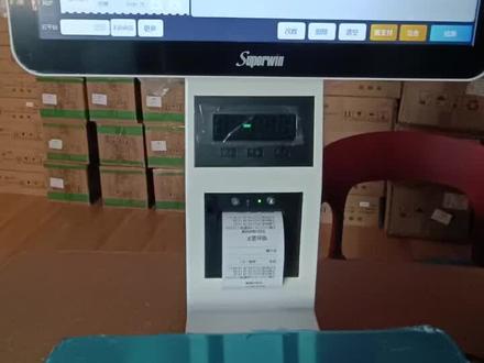 惠管家预包装功能操作#惠管家#预包装打印标签#收银系统