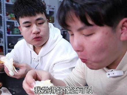 直播间298元买的1.8斤大花龙,到手竟然缺斤少两,商家竟这样处理 #大龙虾 #海鲜 #海鲜测评 #美食测评