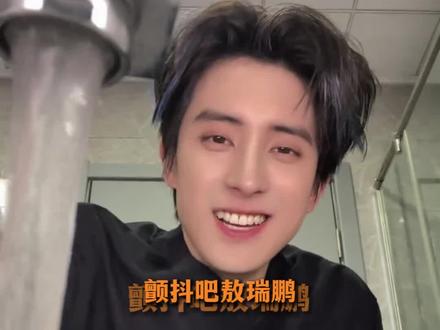 王不见王,但怎么才能让俩王碰面!#宋亚轩 #敖瑞鹏 #抽象 #搞笑