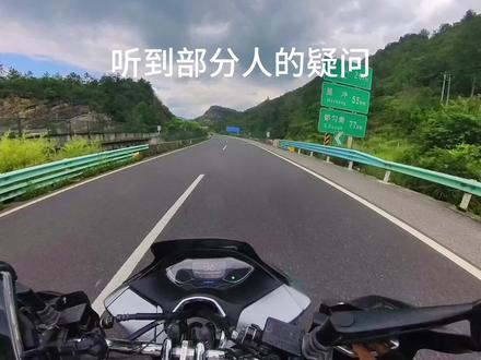 pcx160能不能上高速?能不能超大货车?这个视频告诉你#带着insta360去骑车 #固定机位安全拍摄 #摩托车上高速