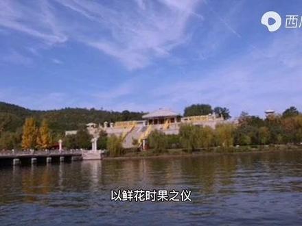 祭黄帝陵#毛泽东思想#思想火炬