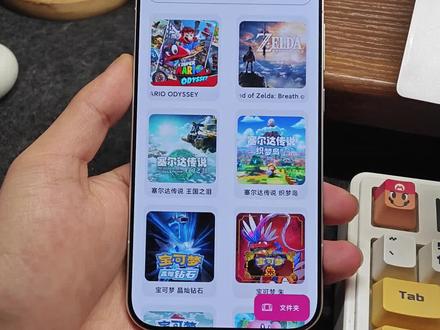 Switch模拟器Eden0.1.1安装包更新 #switch模拟器 #eden模拟器 #switch游戏 #手机玩switch游戏