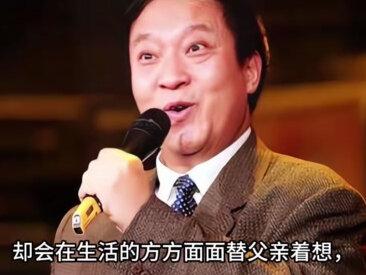 牛群也没想到,折腾半生家产尽失,如今美国毕业的儿子成晚年依靠#娱乐圈 #上热门 #明星 #创作者扶持计划 #上热搜