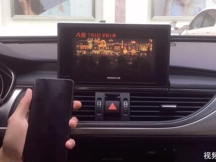 #一起学奥迪 不懂奥迪,学会了吗?#奥迪