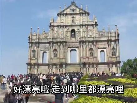 很少有机会能吃到茶叶蛋? 中国台湾网红“馆长”来到澳门 再次被震撼 在线直播辟谣,“眼见为凭,走到哪里都很漂亮”#馆长 #直播 #辟谣 #旅行推荐官 #别划走