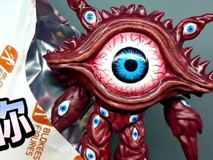 组装自改星辰奥特曼“大隐藏”奇兽眼 Q
#奥特曼 #奥特曼玩具 #布鲁可奥特曼