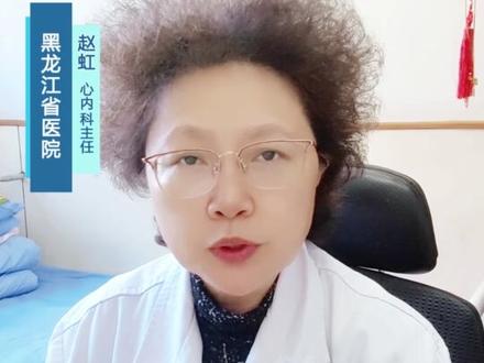 沙坦类降压药有什么副作用?出现这4种情况要警惕! #高血压 #医学科普 #专业健康科普送给咱爸妈 @抖音有医靠