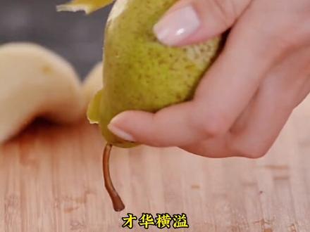 《识人录》:辛巳日生人#辛巳 #辛巳日 #六十甲子 #识人录