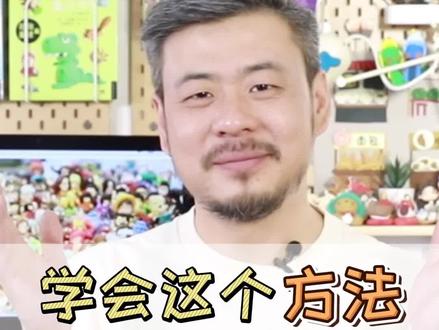 学会这个方法,轻松捏出90%的汽车#超轻粘土 #粘土教程 #亲子手工@抖音小助手 #7号人