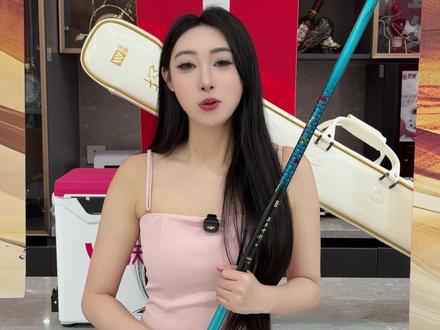 如果你的预算只能购买一根鱼竿 那我推荐你选择沃鼎王者神剑四代5.5H#燎原计划钓鱼挑战赛#沃鼎王者神剑#鱼竿#钓鱼人的快乐其实很简单#新手钓鱼