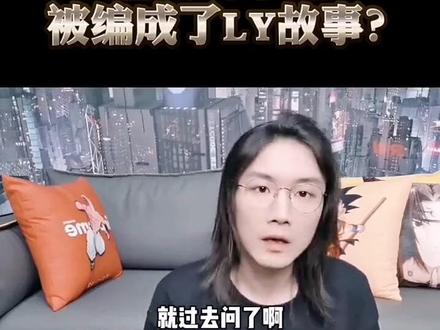#情感共鸣 我做个有声主播,加油嘿嘿