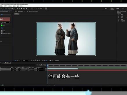 1000个剪辑案例练习——水墨山海片头 #剪辑教程 #AE特效 #AE案例 #ae摄像机拉镜 #影视后期系统教学