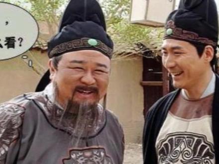 百听不厌经典歌曲《元芳 你怎么看》 #再忆经典