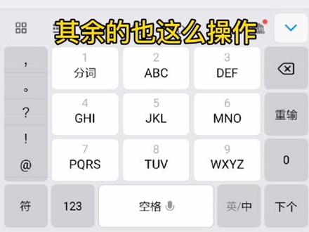 好看的外卖分类你也可以做到哦❤❤#外卖 #我要上热门 #开店