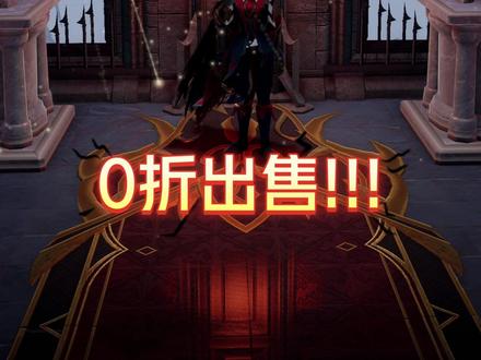 瓦尔多兰豪宅免费了!独立大城堡唾手可得,你心动了吗?#夜族崛起